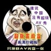 49ͼ۰̨ƻ汾